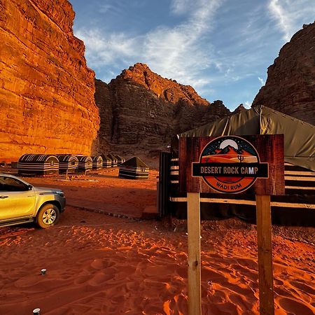 Desert Rock Camp Ram Vadisi Dış mekan fotoğraf